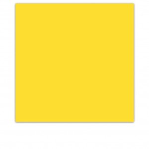 Вегас желтая плитка для стен 200х200