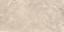 Terra Beige керамогранит 600х1200 полированный 1 Terra Beige керамогранит 600х1200 полированный 1