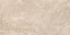 Terra Beige керамогранит 600х1200 полированный 8 Terra Beige керамогранит 600х1200 полированный 8