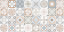 Beton Pro керамогранит 600х1200 GFU60120BTP14R карвинг 2 Beton Pro керамогранит 600х1200 GFU60120BTP14R карвинг 2
