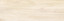 Canyon Wood плитка для стен 246х740 4 Canyon Wood плитка для стен 246х740 4