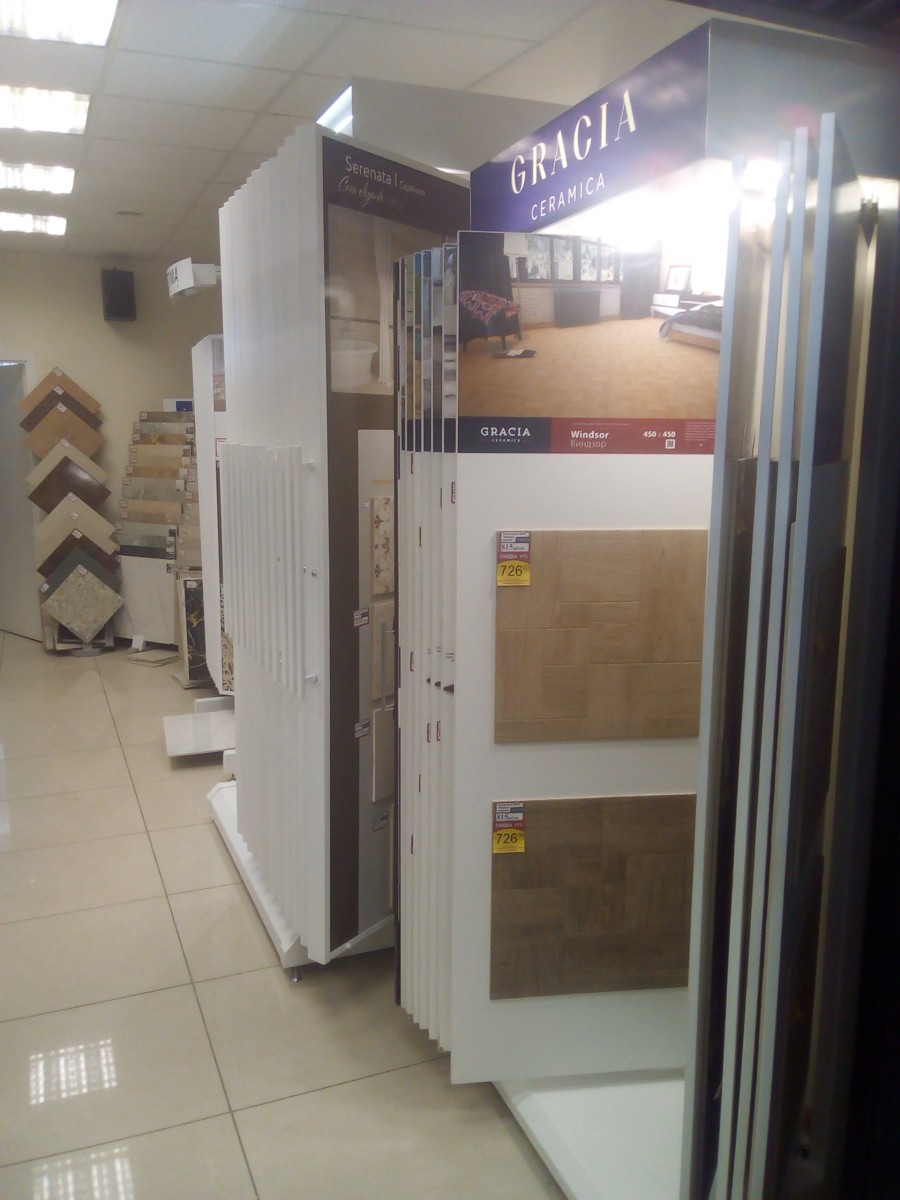 fbb54d55