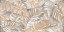 Spector керамогранит 600х1200 GFU60120SPR14R 3 Spector керамогранит 600х1200 GFU60120SPR14R 3