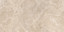 Terra Beige керамогранит 600х1200 полированный 10 Terra Beige керамогранит 600х1200 полированный 10