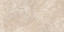 Terra Beige керамогранит 600х1200 полированный 3 Terra Beige керамогранит 600х1200 полированный 3