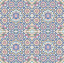 Menara Decor плитка на стену 315x630 1