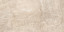 Terra Beige керамогранит 600х1200 полированный 6 Terra Beige керамогранит 600х1200 полированный 6
