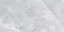 Basalto светло-серый керамогранит 570х1140 GFA114BST07R 4