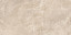Terra Beige керамогранит 600х1200 полированный 2 Terra Beige керамогранит 600х1200 полированный 2