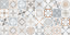 Beton Pro керамогранит 600х1200 GFU60120BTP14R карвинг 9 Beton Pro керамогранит 600х1200 GFU60120BTP14R карвинг 9