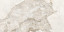 Seashell керамогранит 600х1200 лаппатированный 1 Seashell керамогранит 600х1200 лаппатированный 1