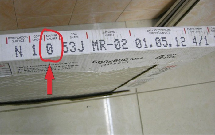 маркировка калибра на упаковке с плиткой