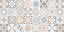 Beton Pro керамогранит 600х1200 GFU60120BTP14R карвинг 1 Beton Pro керамогранит 600х1200 GFU60120BTP14R карвинг 1