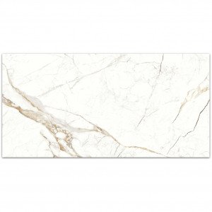 Rock Line керамогранит 300х600 GFA3060RKL04R карвинг