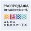 Скидки до 51% на керамогранит Alma Ceramica!