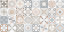 Beton Pro керамогранит 600х1200 GFU60120BTP14R карвинг 0 Beton Pro керамогранит 600х1200 GFU60120BTP14R карвинг 0