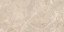 Terra Beige керамогранит 600х1200 полированный 7 Terra Beige керамогранит 600х1200 полированный 7