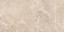 Terra Beige керамогранит 600х1200 полированный 5 Terra Beige керамогранит 600х1200 полированный 5