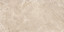 Terra Beige керамогранит 600х1200 полированный 9 Terra Beige керамогранит 600х1200 полированный 9