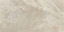 Irwin Stones Glossy керамогранит 600х1200 полированный 1 Irwin Stones Glossy керамогранит 600х1200 полированный 1